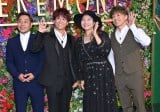 wCEREMONYxJ[ybgɓoꂵHYijÏrAVpVA@AcM iCjORICON NewS inc. 