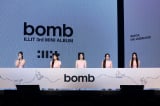 wILLIT 3rd Mini Album ebombf LOfBAV[P[XxJÂILLIT()YUNAHAWONHEEAMINJUAIROHAAMOKA(P)&(C) BELIFT LAB Inc. 