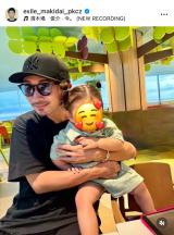 EXILE MAKIDAI�u��؂ɕ���ł������Ɗ�������ł����v�i�ʐ^�̓C���X�^�O���� ��exile_makidai_pkcz ���j 