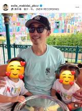 EXILE MAKIDAI�u��؂ɕ���ł������Ɗ�������ł����v�i�ʐ^�̓C���X�^�O���� ��exile_makidai_pkcz ���j 