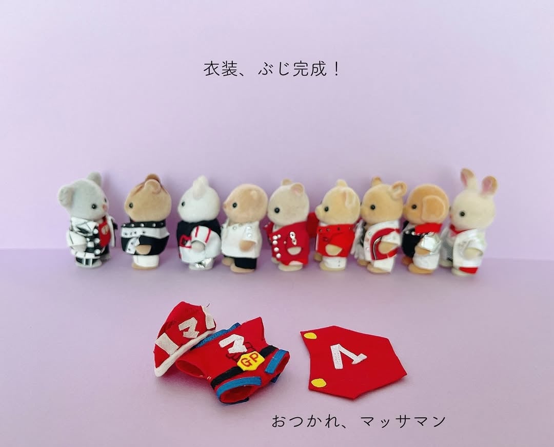 スノバニア⛄️衣装 Snow Manをシルバニアで再現した可愛すぎる“スノバニア”が癒やし