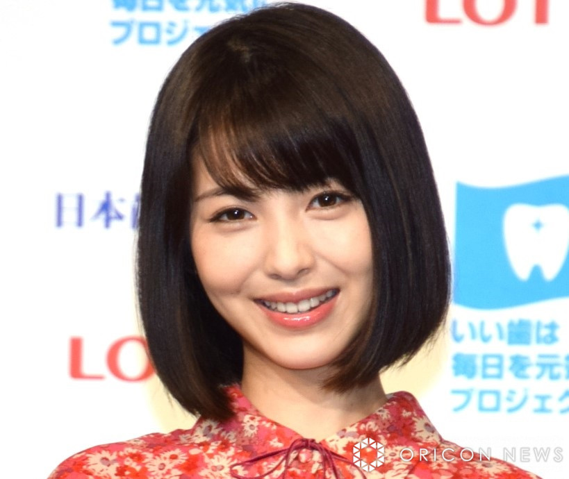 lӔg (C)ORICON NewS inc. 