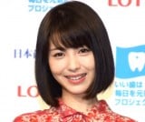 lӔg (C)ORICON NewS inc. 