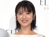 lӔg (C)ORICON NewS inc. 