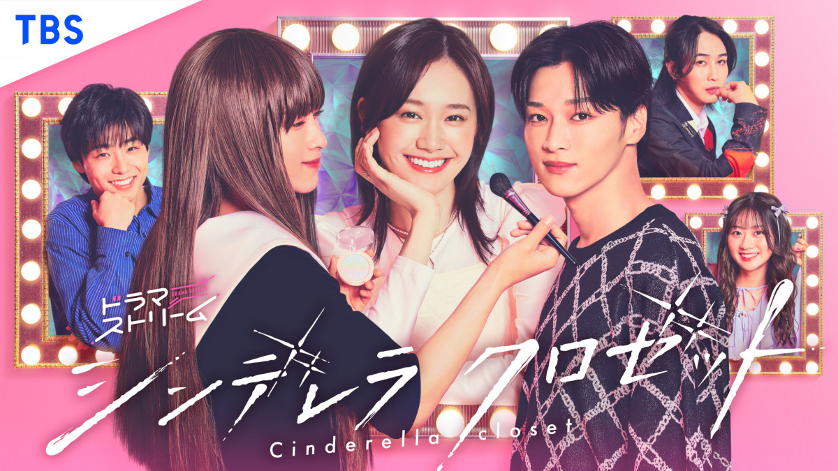 �V���f���� �N���[�b�g ���C���r�W���A��