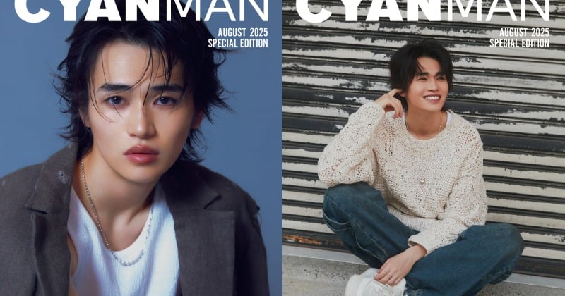 西垣匠、湿度をまとった“気怠い夏の色気”放つ 人柄際立つインタビュー