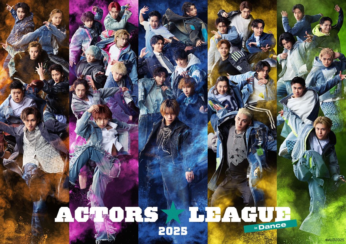 ACTORS‪☆LEAGUE 2025 フルパンプ ACTORS☆LEAGUE in Games 2025』フルパンプ! ブースターパック