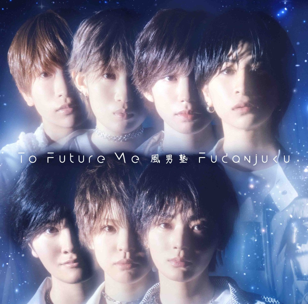 風男塾 UFOキャッチャー ギフトーレ 赤星良宗 サイン入りチェキ 風男塾 UFOキャッチャー ギフトーレ 赤星良宗 サイン入りチェキ