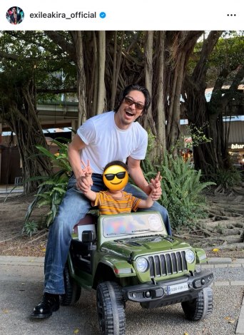 EXILE AKIRA�u���̎���������͉̂Ƒ��̎x�������邩��@���̓������炱���Ƒ����؂Ȑl�����Ɋ��ӂ̋C������`�������ł��v�i�ʐ^�̓C���X�^�O����@exileakira_official ���j 