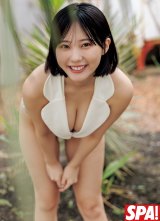 �c�����v���w�T��SPA! �n��37���N�L�O���卆�x�B�e�F�]������ 