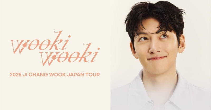 チ・チャンウク、春の『Wooki Wooki』日本公演をFODで独占見放題配信 謎のダンスにも注目