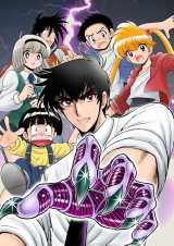 �w�ʁ`�ׁ`�x�V�얟��A�䂫�ߓo��Ńt�@������u�m�����̂̂܂܉߂��ăG�����v�u�ǂ��ł����v 