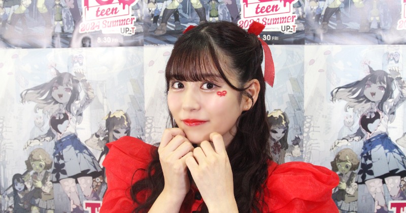 FRUITS ZIPPER月足天音、体調不良でイベント欠席「本人の体調を最優先