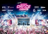 USJwNO LIMIT! T}[_XiCg with HYBE JAPANx 摜:jo[TEX^WIEWp 