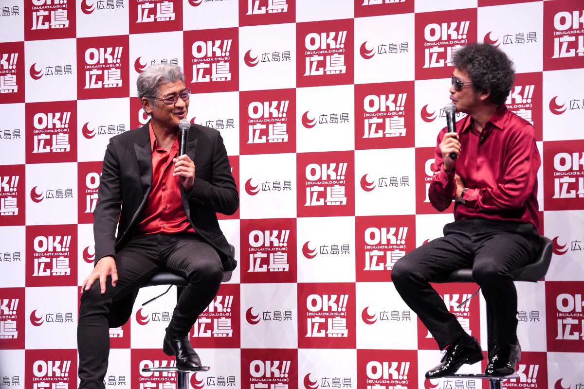 奥田民生×吉川晃司が記者会見で“広島愛トーク”炸裂 Ooochie Koochieの