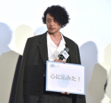 �f��w�Ă̍��̏�x������I�C�x���g�ɓo�d�����I�_�M���W���[ (C)ORICON NewS inc. 