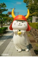 E֐uꌧfCvɓoꂷЂɂ 