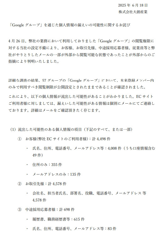_C\[Ӎ(TCg\) 