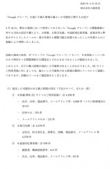 _C\[Ӎ(TCg\) 