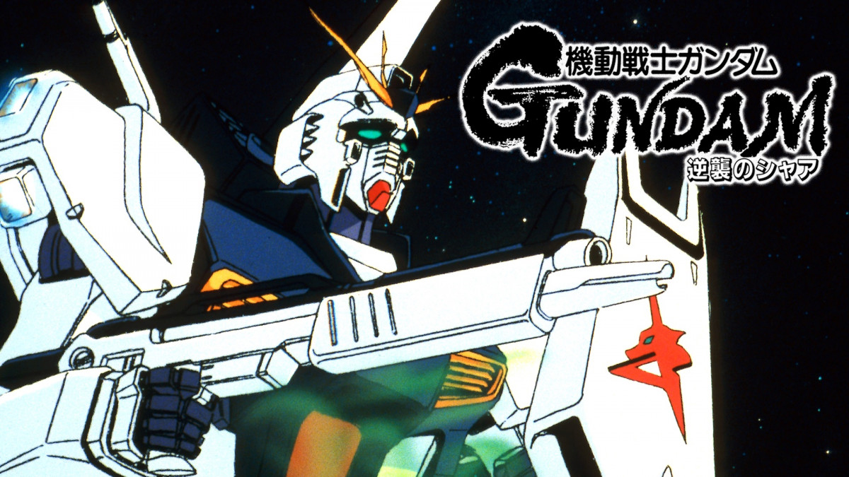 ガンダム ジークアクス』粋な演出続き絶賛 最終回タイトル