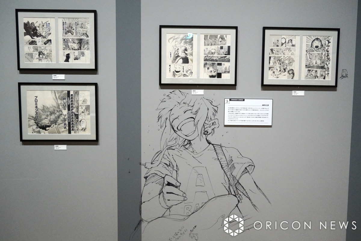 画像・写真 | 『ヒロアカ』原画展、ヒーローVSヴィランの死闘を体感