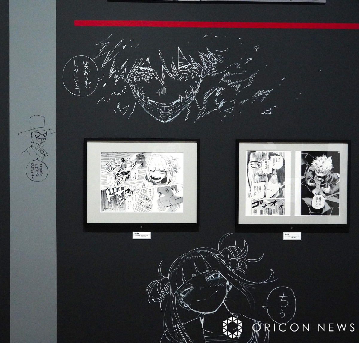 【原画】『がんばろう』 gundam-statue-head-big.jpg