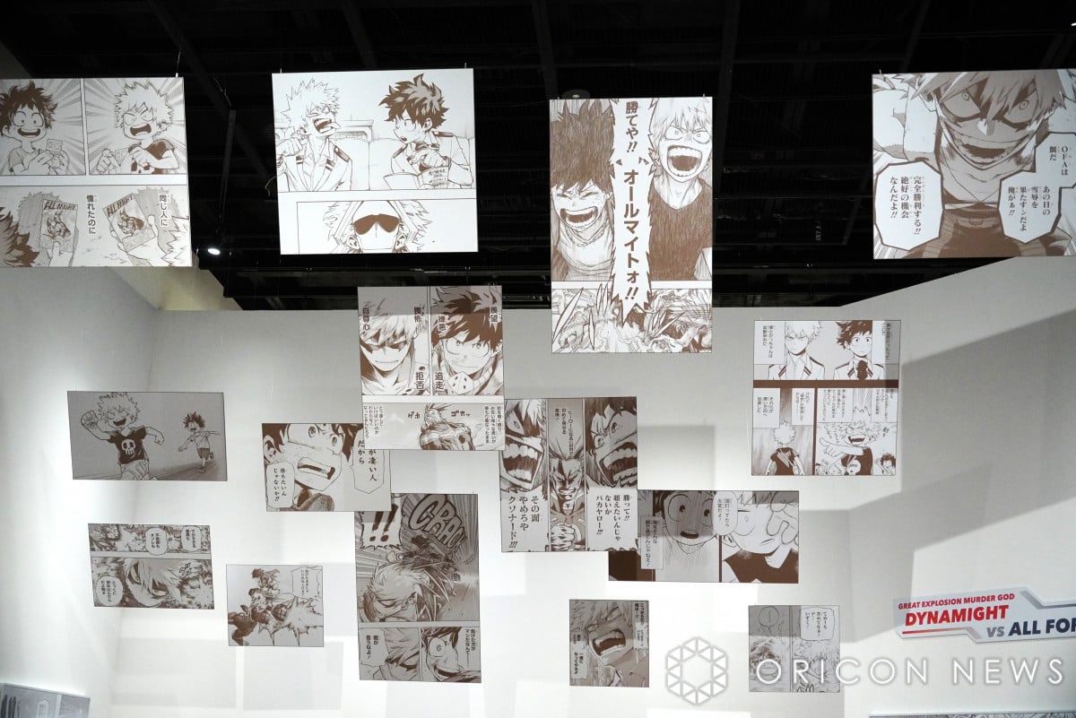 配送先決まってます！　原画展 画像・写真 | 『ヒロアカ』原画展、ヒーローVSヴィランの死闘を体感