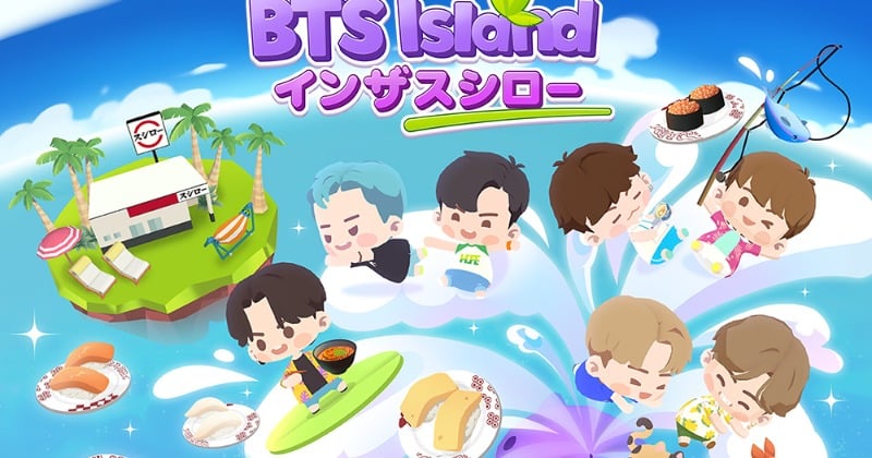 BTS Island:インザソム』×スシロー、ステッカーやアクスタ付属の