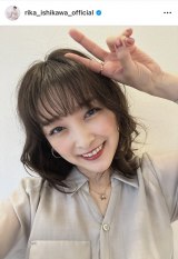 �ΐ엜�؁u�j���[�w�A�v�i�ʐ^�̓C���X�^�O���� ��rika_ishikawa_official���j 