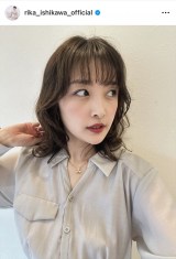 �ΐ엜�؁u�j���[�w�A�v�i�ʐ^�̓C���X�^�O���� ��rika_ishikawa_official���j 