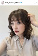 �ΐ엜�؁u�j���[�w�A�v�i�ʐ^�̓C���X�^�O���� ��rika_ishikawa_official���j 