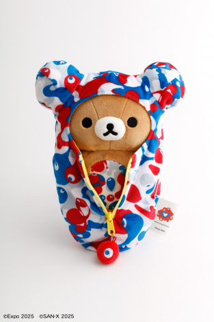 リラックマ 　ミャクミャク　ぶらさげ　 ぬいぐるみ 万博 コラボ　EXPO 万博 リラックマ ミャクミャク コラボ ぬいぐるみ2点セット