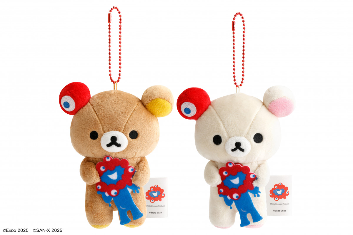 素敵な 画像・写真 | リラックマ×ミャクミャクぬいぐるみ登場 万博会場 ぬいぐるみ・マスコット