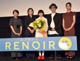 fwm[xJLO䂠̖͗l(C)ORICON NewS inc. 