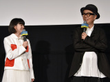 fwm[xJLO䂠ɓod()ؗBA[EtL[ (C)ORICON NewS inc. 
