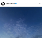 cۖIuq2lAăIỹX^[gv(ʐ^̓CX^O @tamarumaki ) 