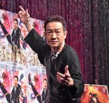 81thVOuLIFE IS A CARNIVALv[Xp[eB[JÂcrF (C)ORICON NewS inc. 