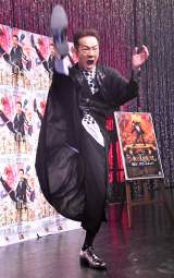 81thVOuLIFE IS A CARNIVALv[Xp[eB[JÂcrF (C)ORICON NewS inc. 