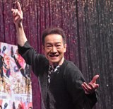 81thVOuLIFE IS A CARNIVALv[Xp[eB[JÂcrF (C)ORICON NewS inc. 
