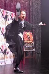 81thVOuLIFE IS A CARNIVALv[Xp[eB[JÂcrF (C)ORICON NewS inc. 
