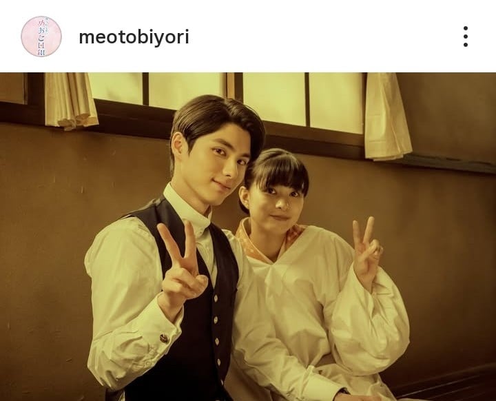 wg炩ɁA߂ƓaxSNS(@meotobiyori) 