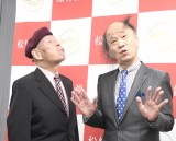 �|��55���N�L�O�����Ɋւ����ɏo�Ȃ����C���͂邩�E���Ȃ��i������j�C�����Ȃ��A�C���͂邩�iC�jORICON NewS inc. 