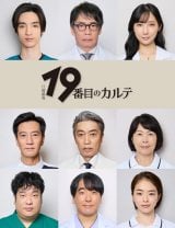 vA{23NԂ苤 