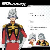 w@mGundam GQuuuuuuXxVA̐ݒiCjnʁETCY 