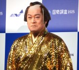 �w�����A���������I�L�b�N�I�t�C�x���g�x�ɓo�d���������� �iC�jORICON NewS inc. 