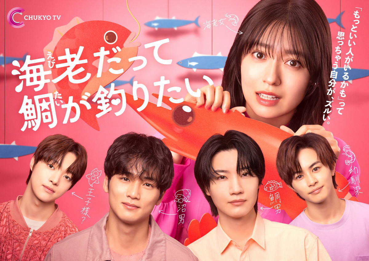 �C�V�����đ₪�ނ肽�� ���C���r�W���A��