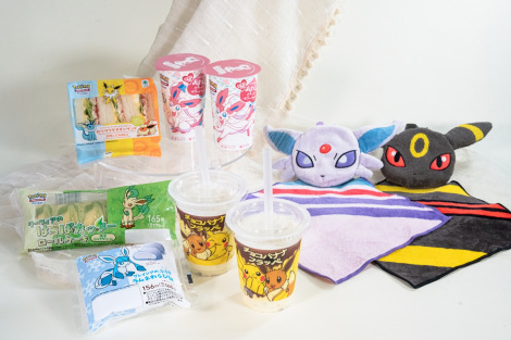 t@~}ɃC[uCWI624BiCjPokemon. (C)Nintendo / Creatures Inc. / GAME FREAK inc. 