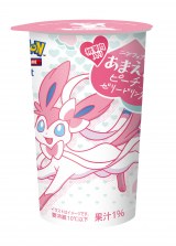 �j���t�B�A�̂��܂���s�[�`�[���[�h�����N(�ō�268�~)�iC�jPokemon. (C)Nintendo / Creatures Inc. / GAME FREAK inc. 