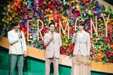 Mrs. GREEN APPLE presentswCEREMONYxM!LK(Be:cYʐ^) 