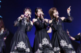 Mrs. GREEN APPLE presentswCEREMONYxɓoꂵ46(Be:cYʐ^) 